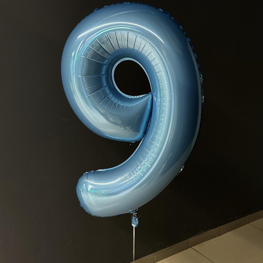 Шар цифра 9
