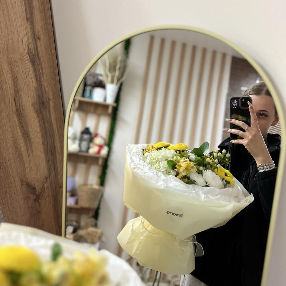 Яркая осень