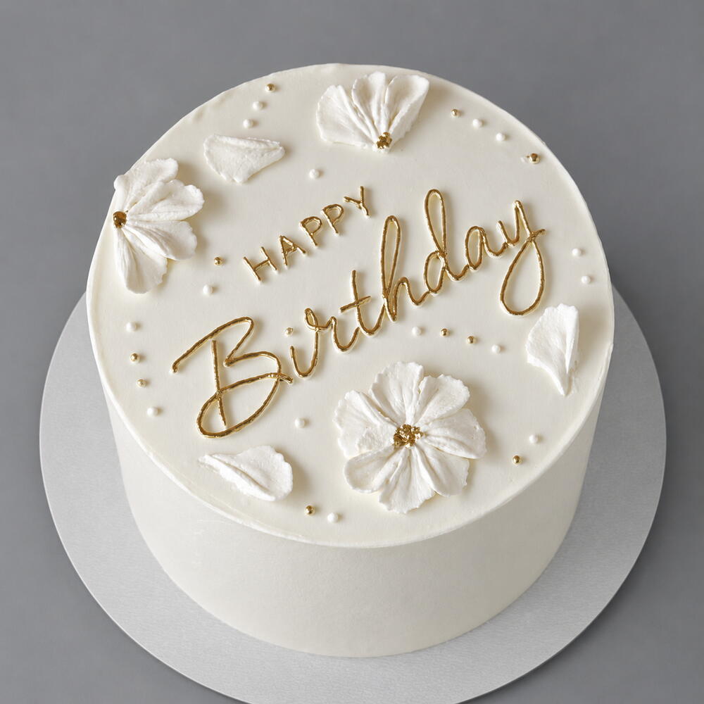 Торт 1 кг на день рождения "Happy birthday"