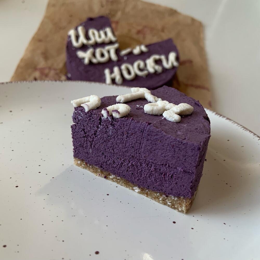 Бенто-торт муссовый «Черника» (vegan), Кондитерские и пекарни в Люберцах,  купить по цене 1700 руб, Веганские десерты в Lipatik Sweets с доставкой |  Flowwow