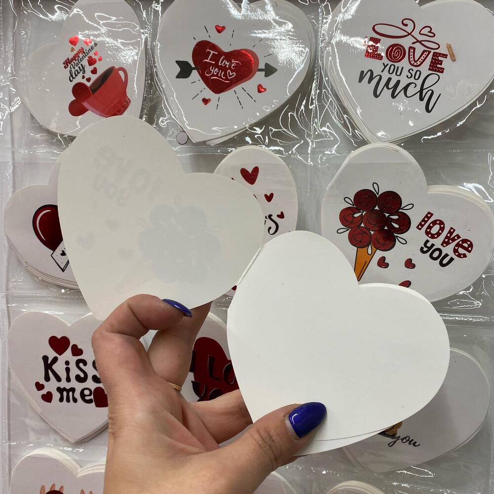 Открытка сердце ♥️
