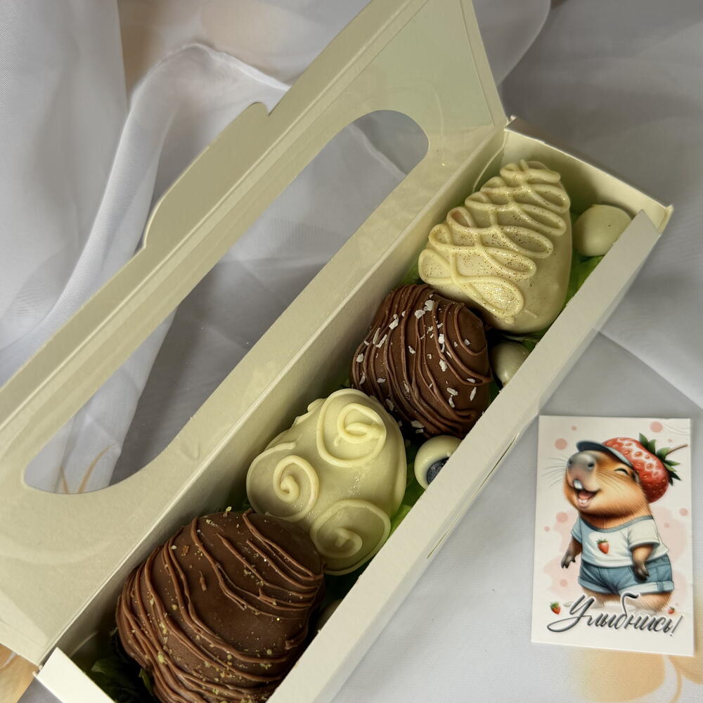 Клубника в шоколаде макси 4 штуки