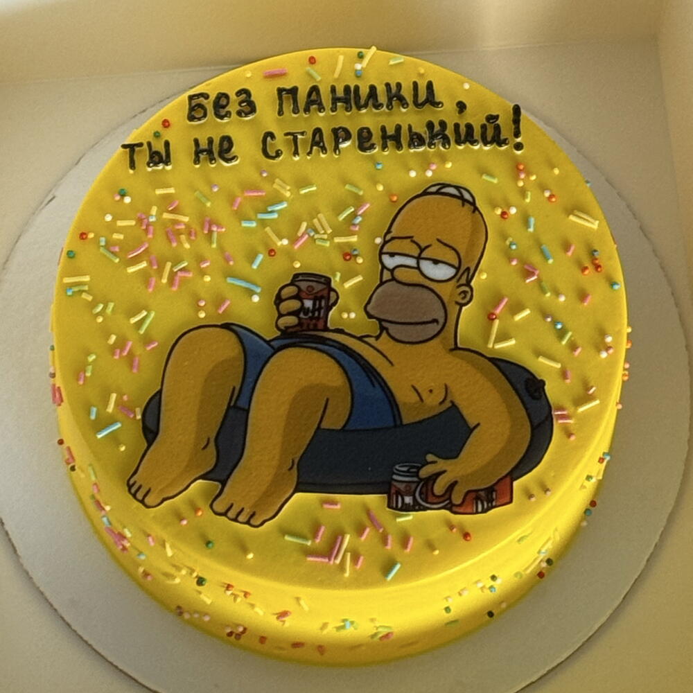 Торт мужчине на день рождения
