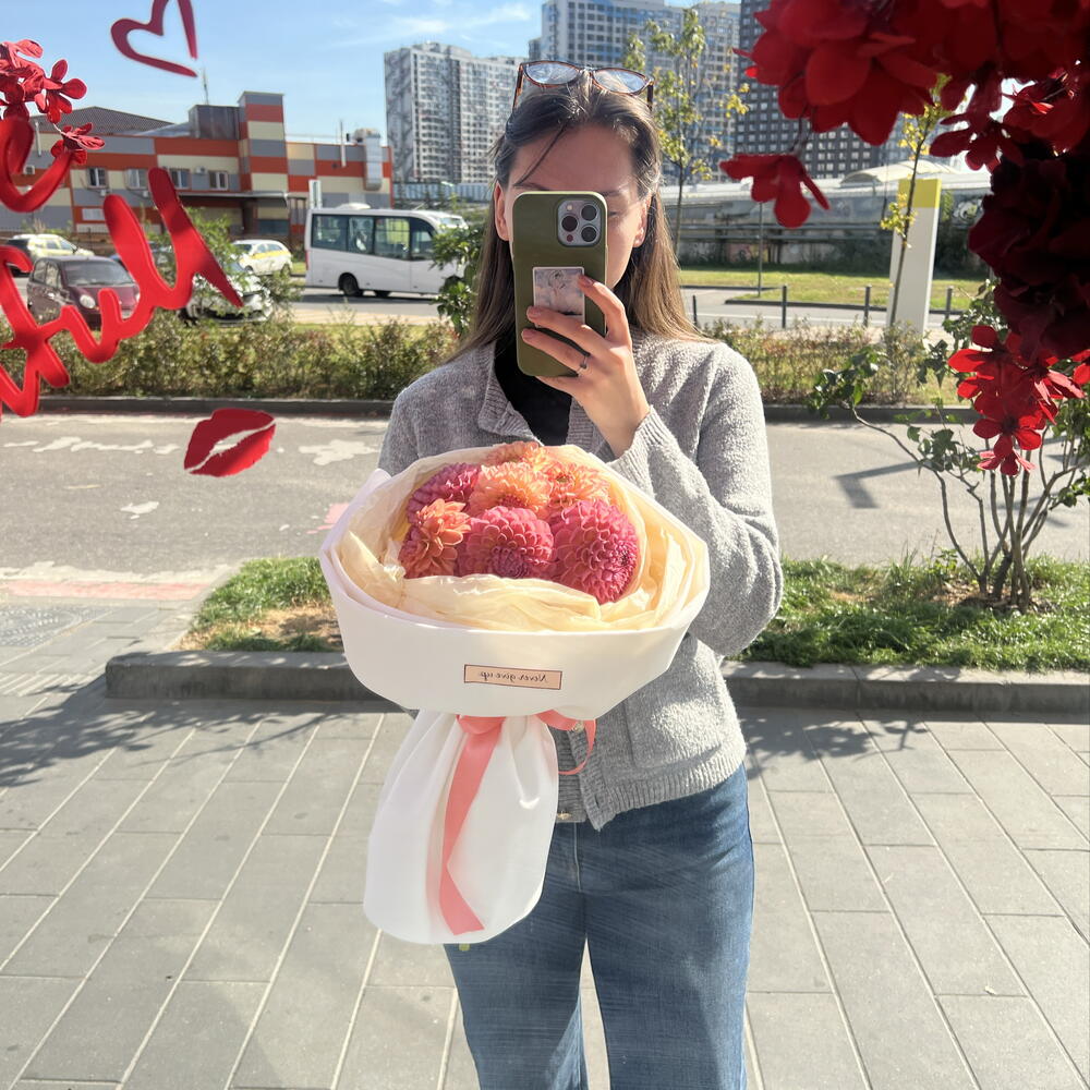 Букет георгин