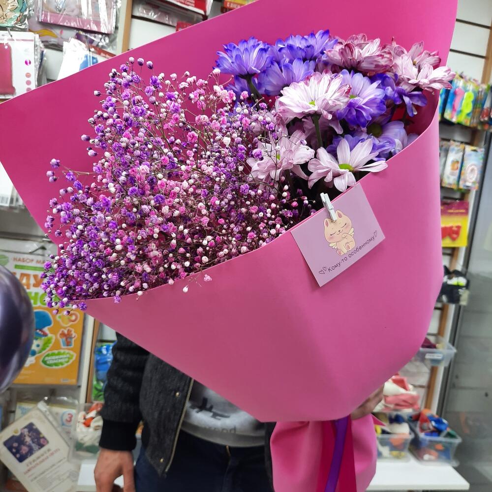 Радужный💐