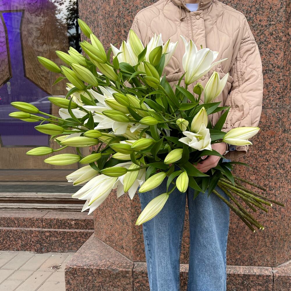 Лидии