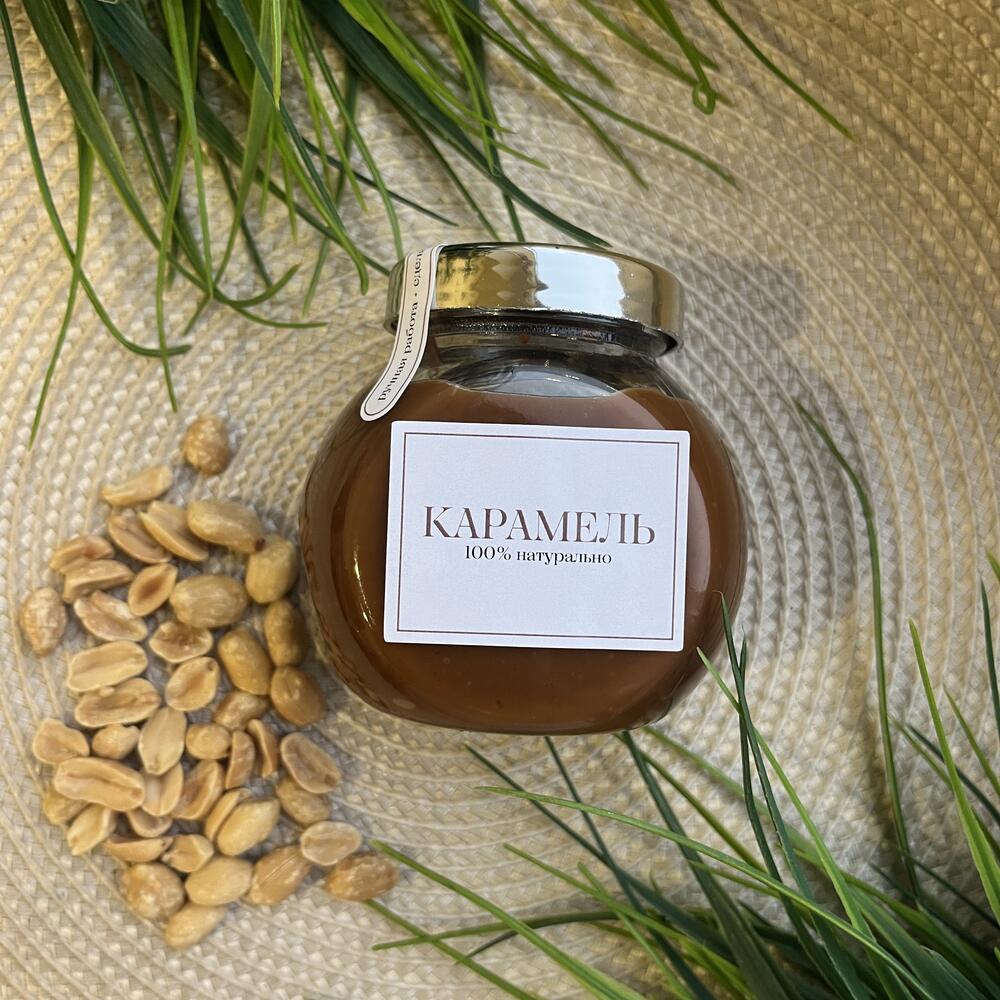 Домашняя солёная карамель с арахисом