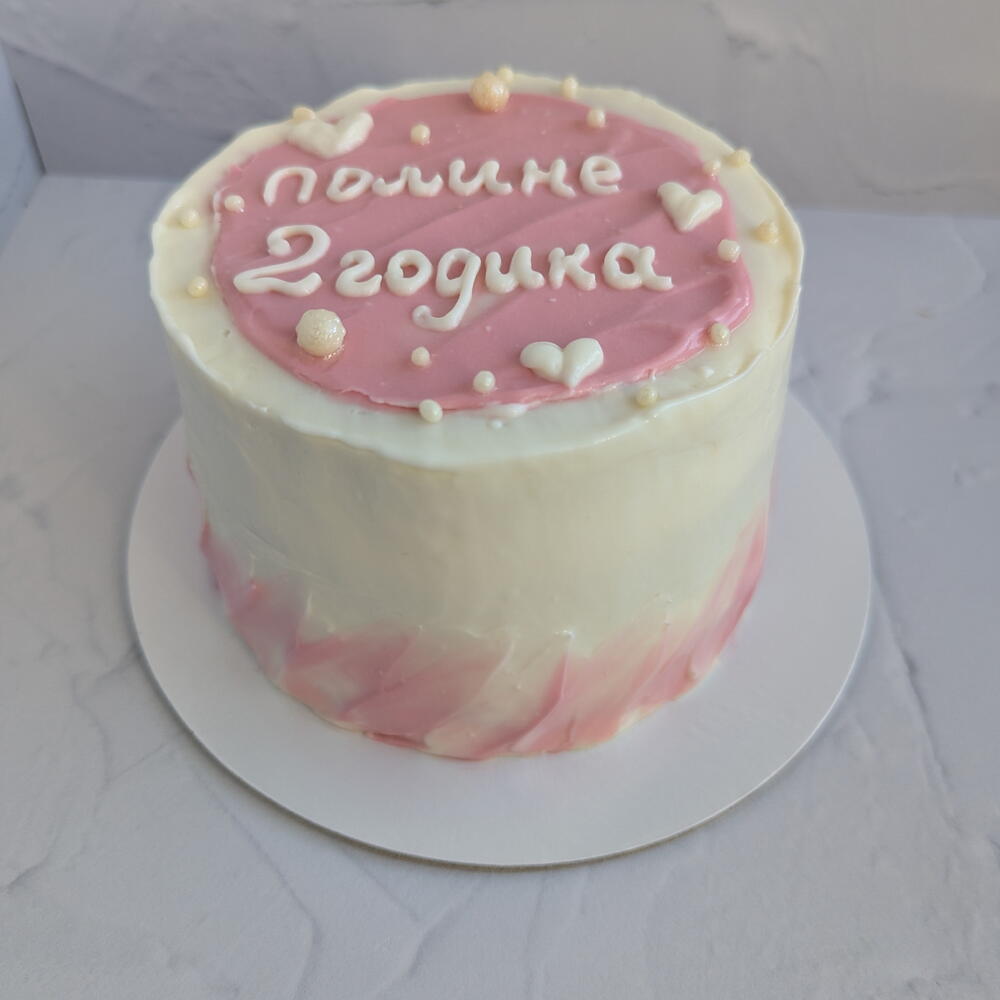 Бенто "Нежность"