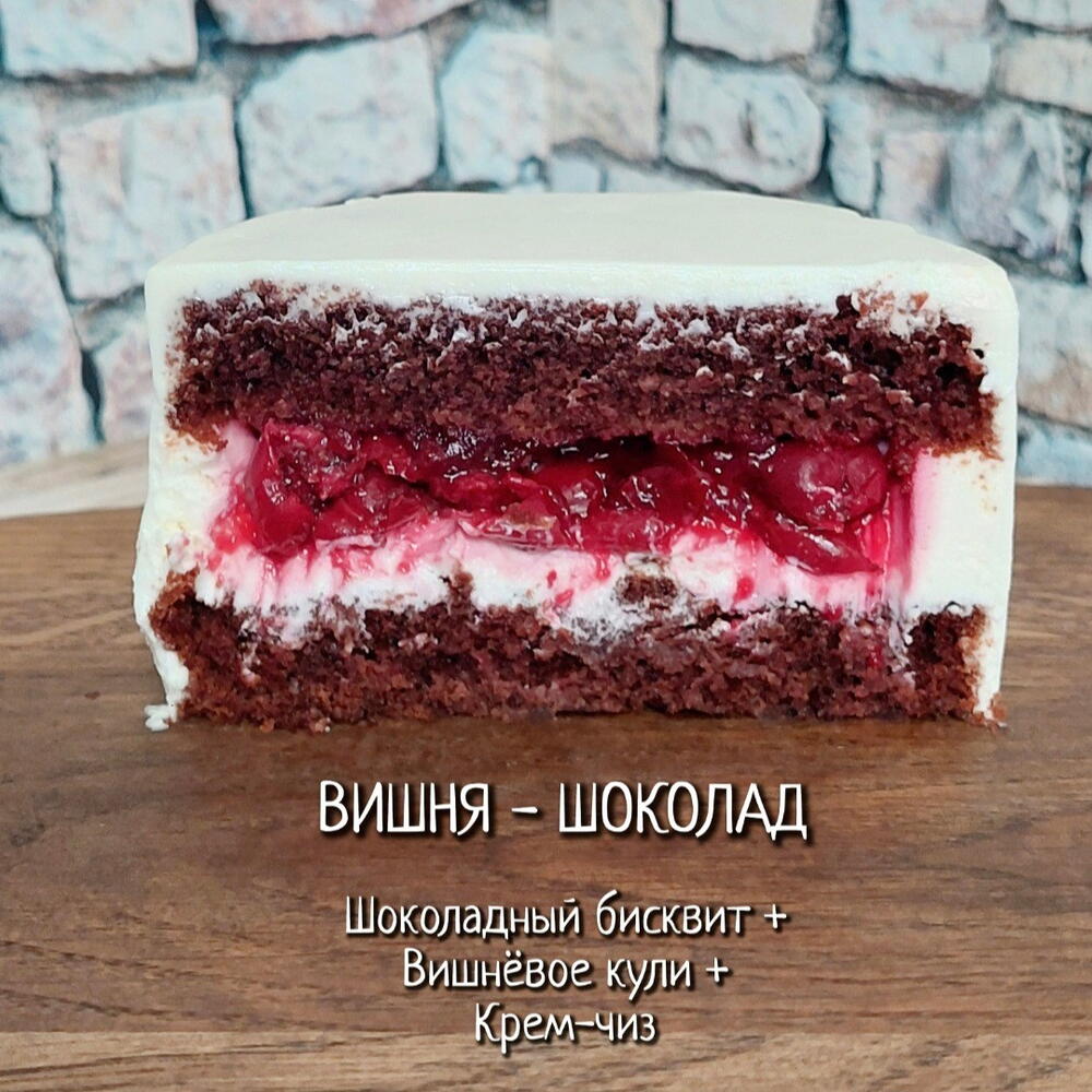 Бенто-торт с таксой