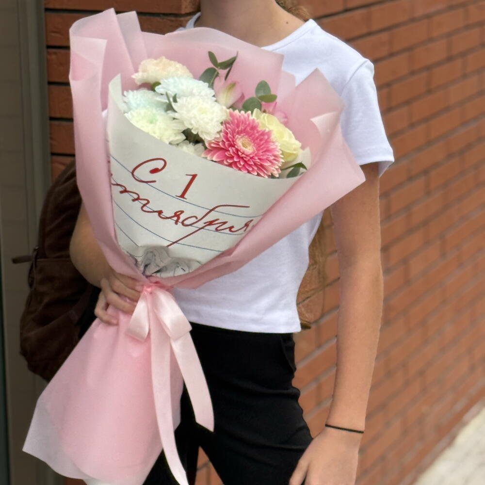 Букет на 1 сентября школьникам букет на День Знаний 🎓🔔