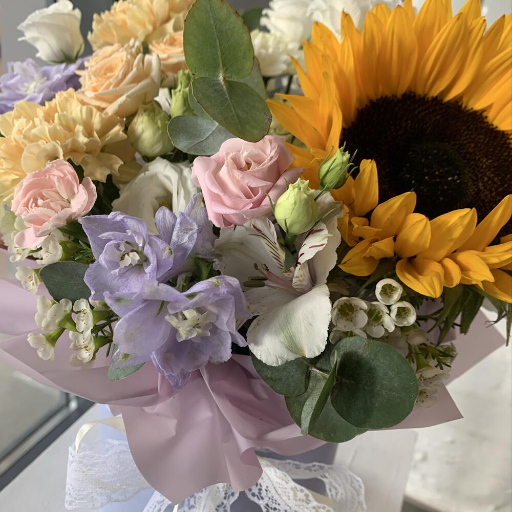 Для любимой