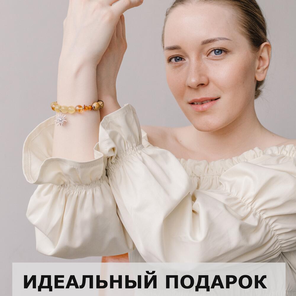 Браслет Солнце из цитрина, яшмы, янтаря натуральный камни/ подарок девушке/женщине/ маме, Украшения в Москве, купить по цене 2550 RUB, Браслеты в RaRaс доставкой