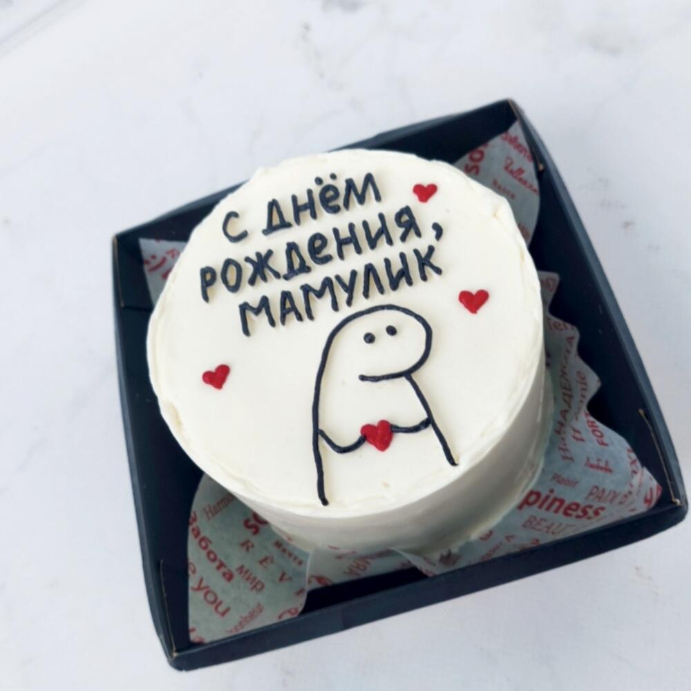 Бенто торт"С днём рождения, мамулик"
