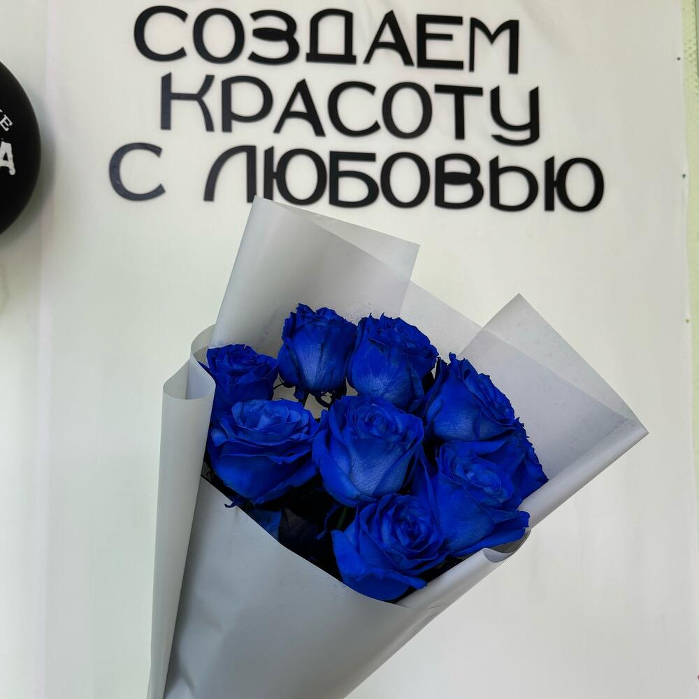 Букет синих роз