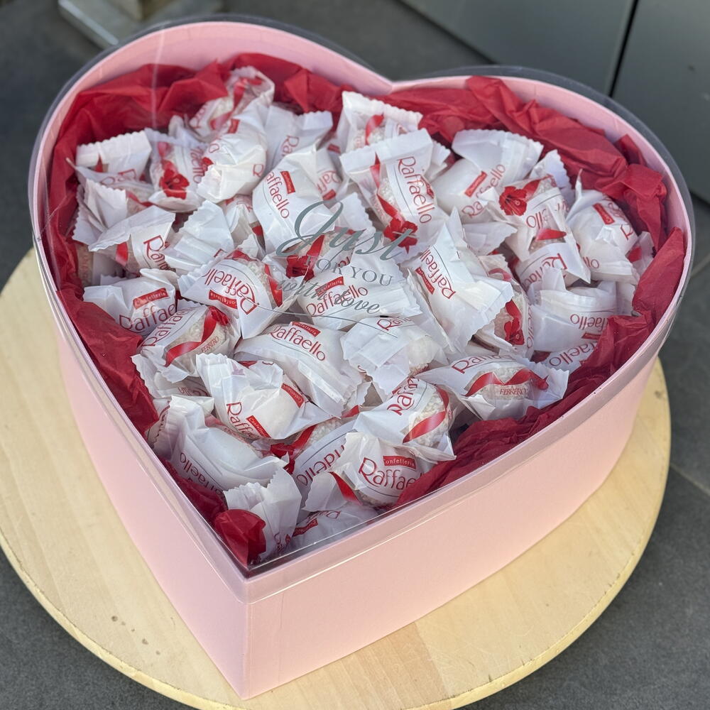 Сердце Raffaello