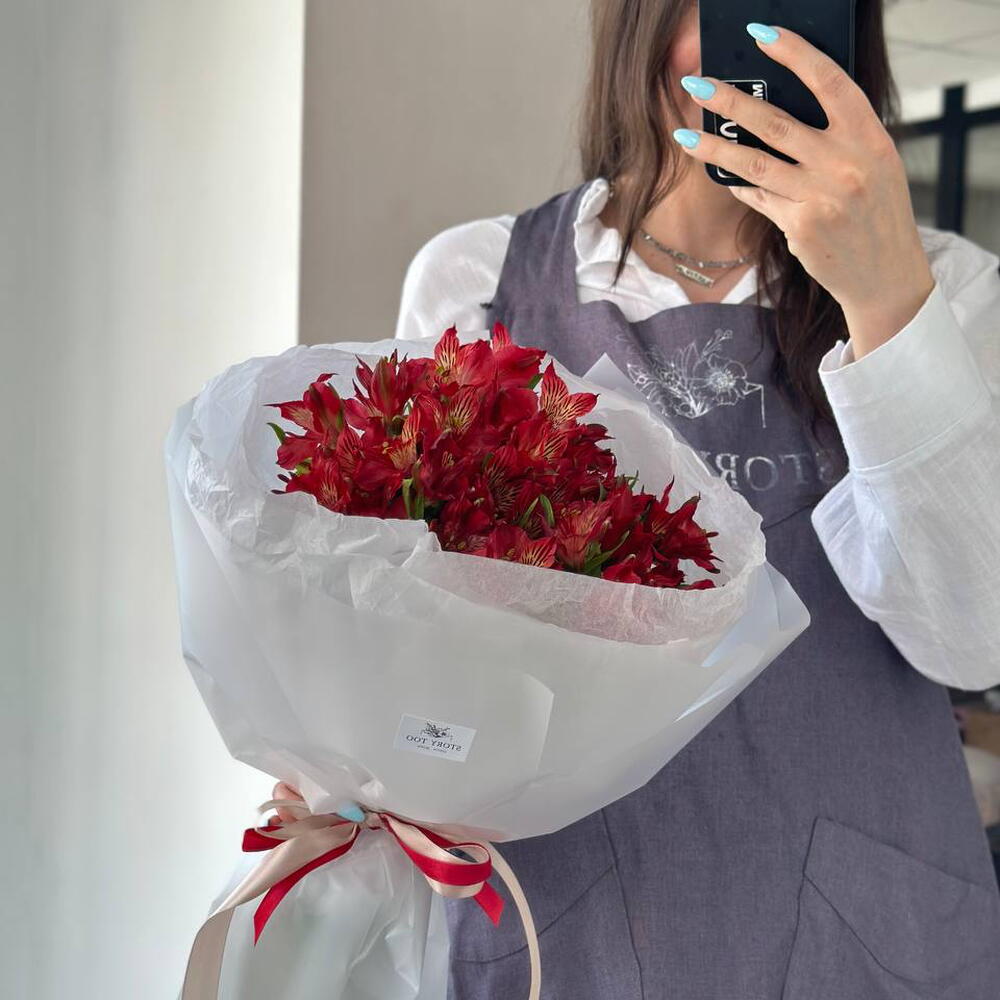 Букет из Альстромерии