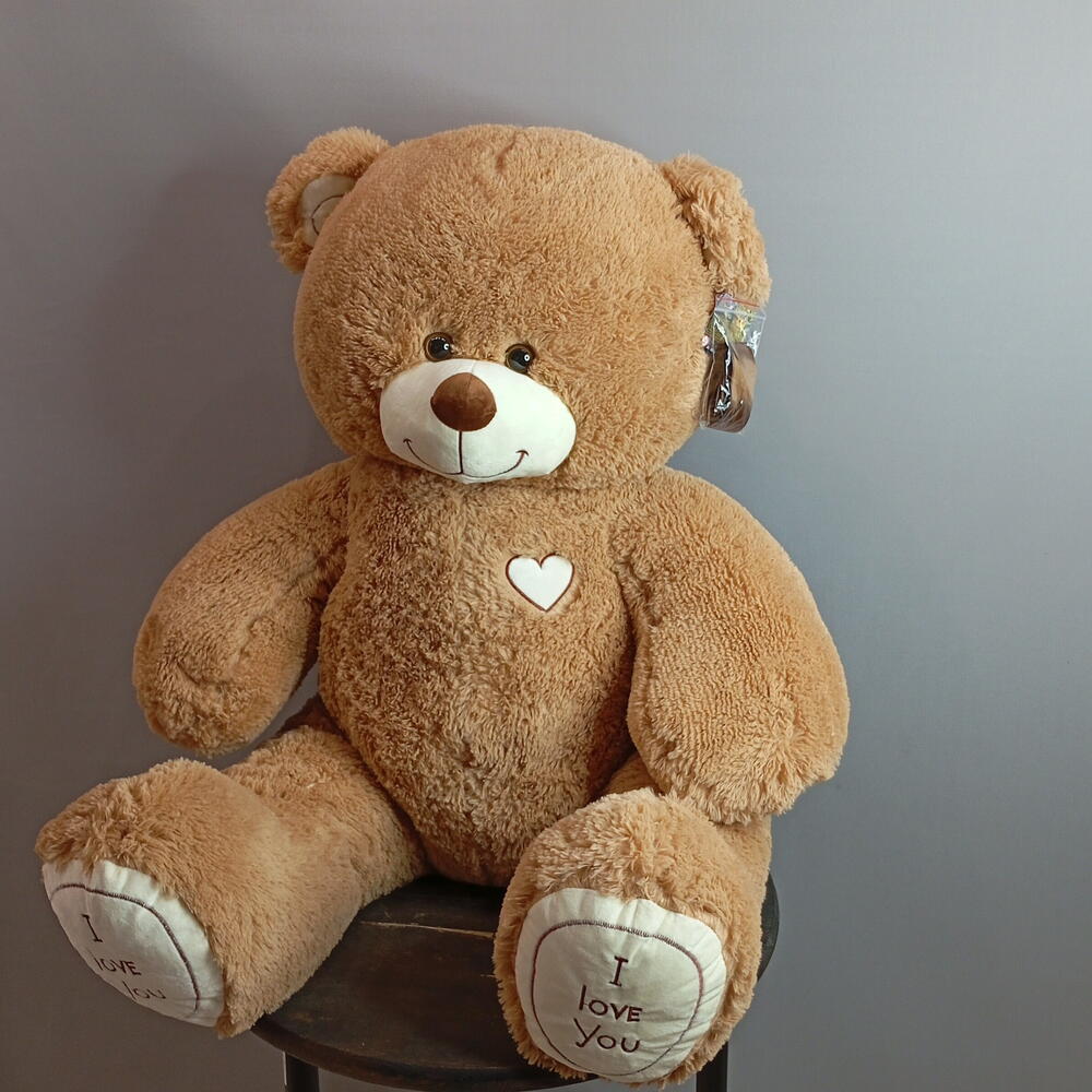 Игрушка медведь 150 см