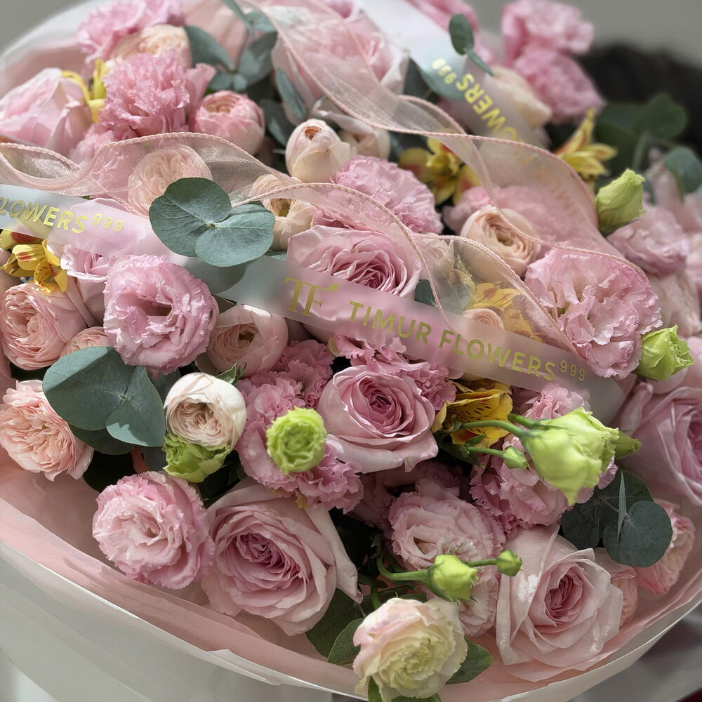 Pink Reverie