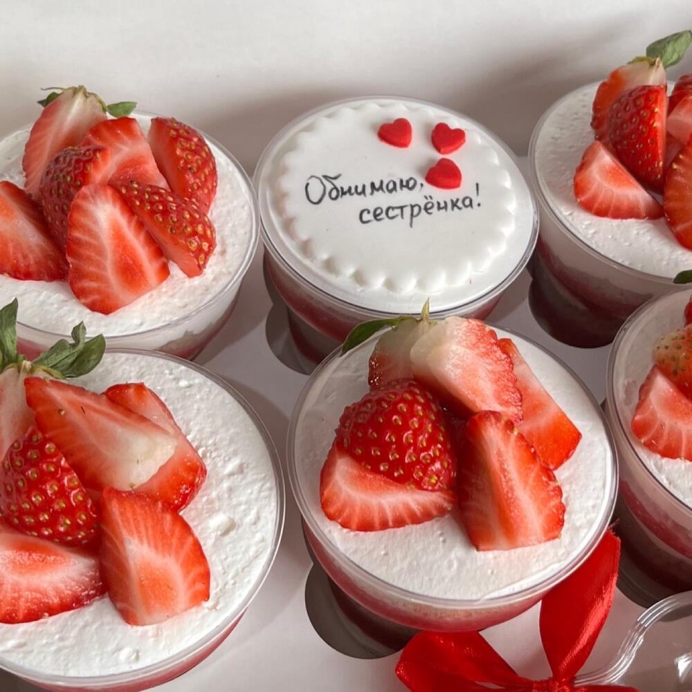 Deliziosi dessert