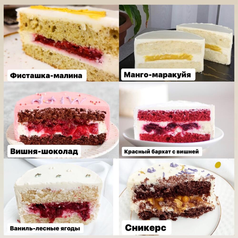 Набор бенто + 8  капкейков С ДР