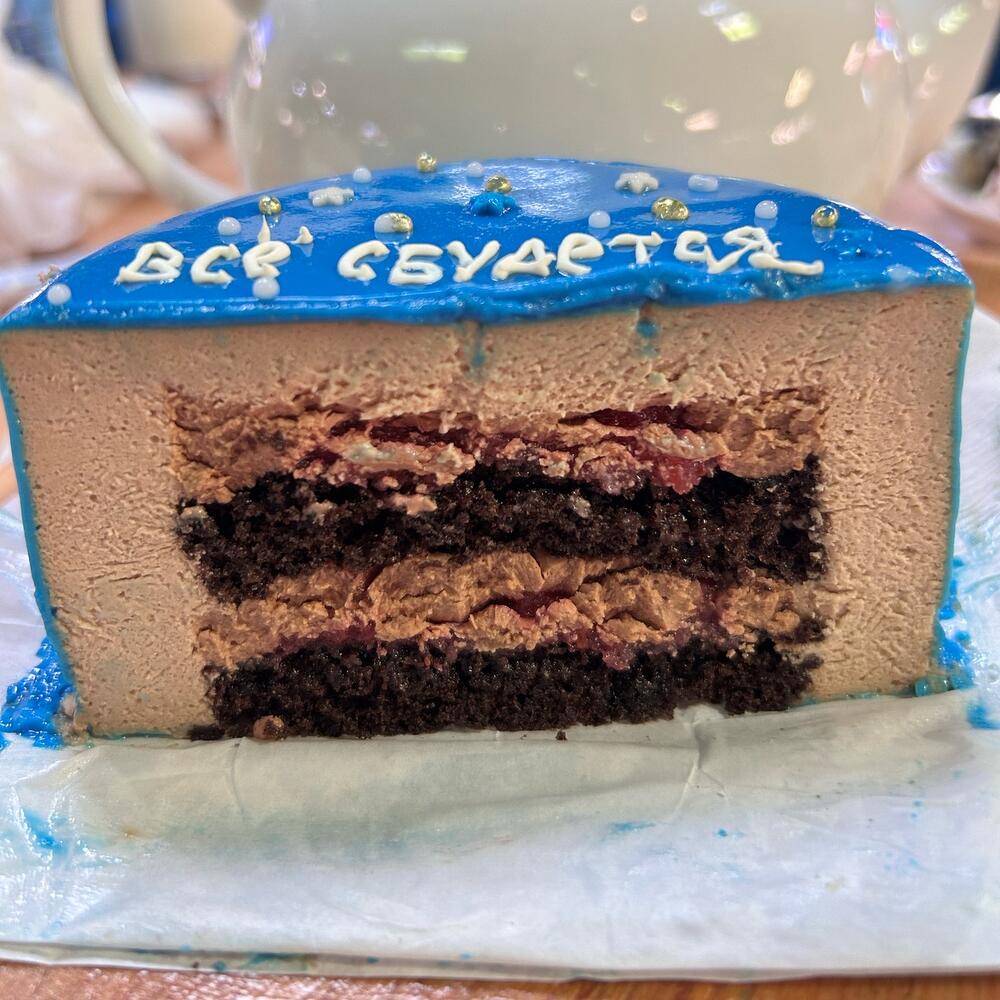 Бенто торт девушке, подруге, жене, мужу, парню, другу