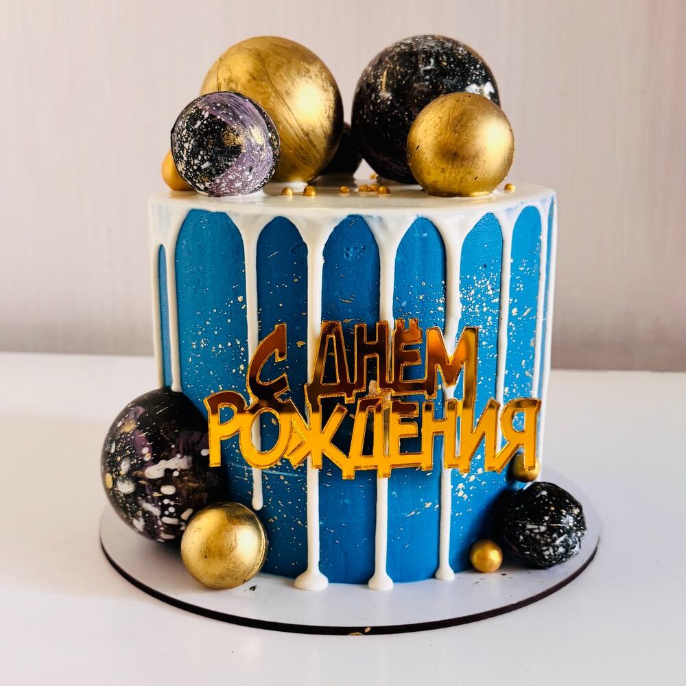 Яркий и вкусный торт для Вашего праздника