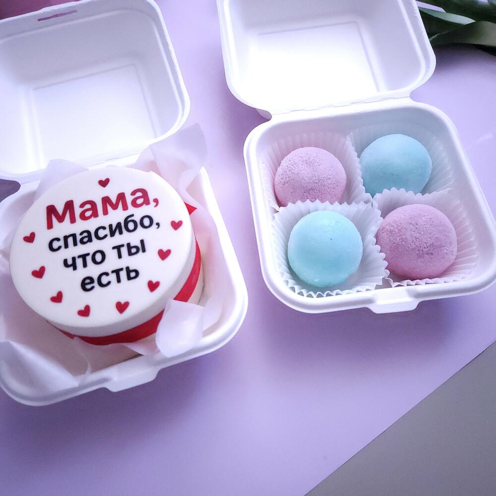 Подарок для мамы
