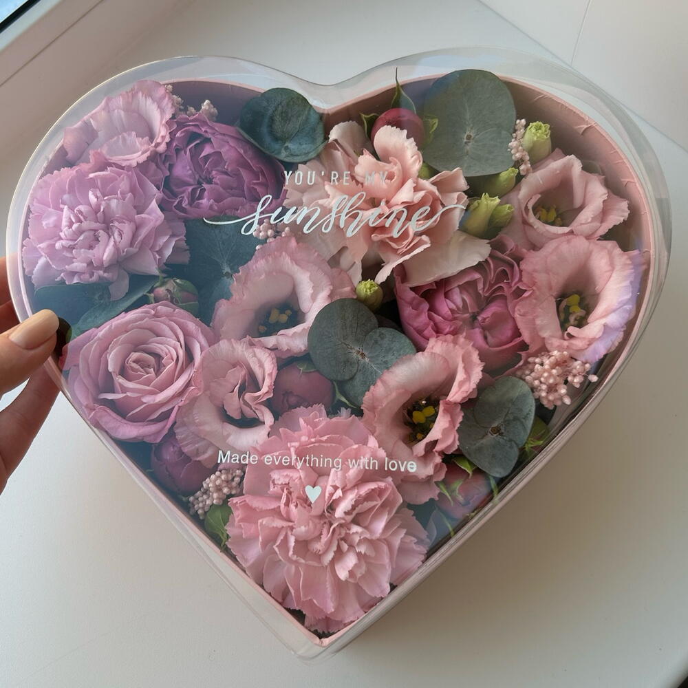 Валентинка «Heart» 💓