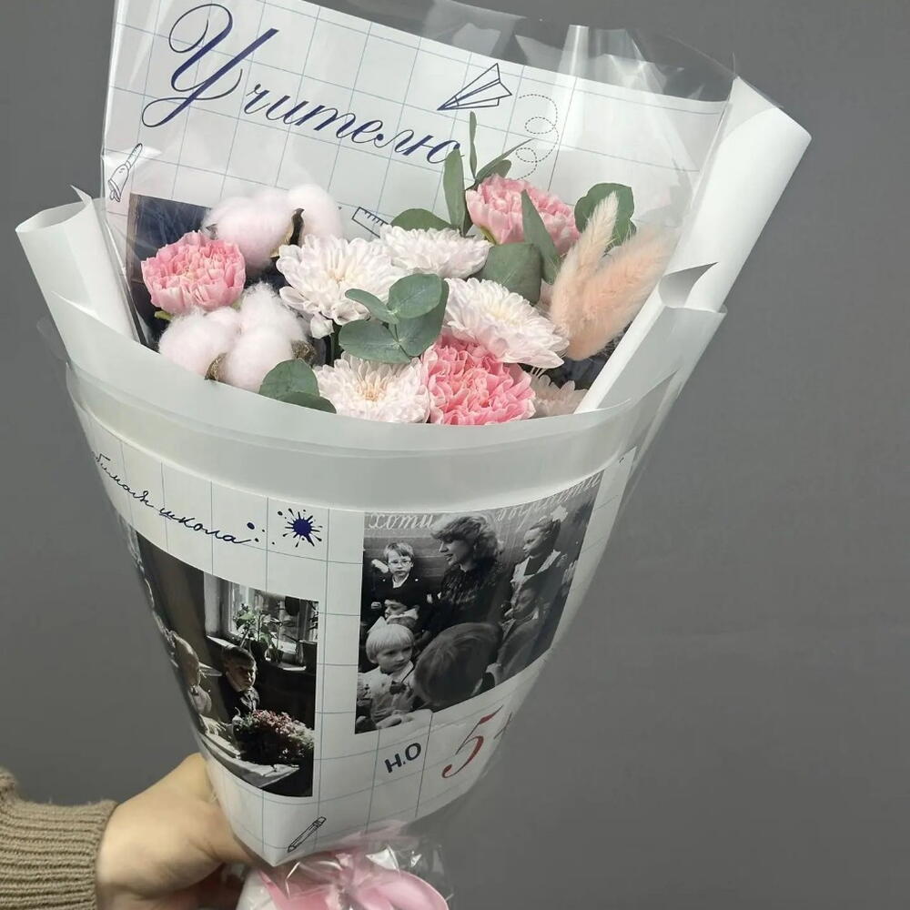 Букет «Учителю»