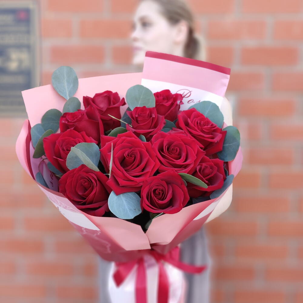 Люблю 💘