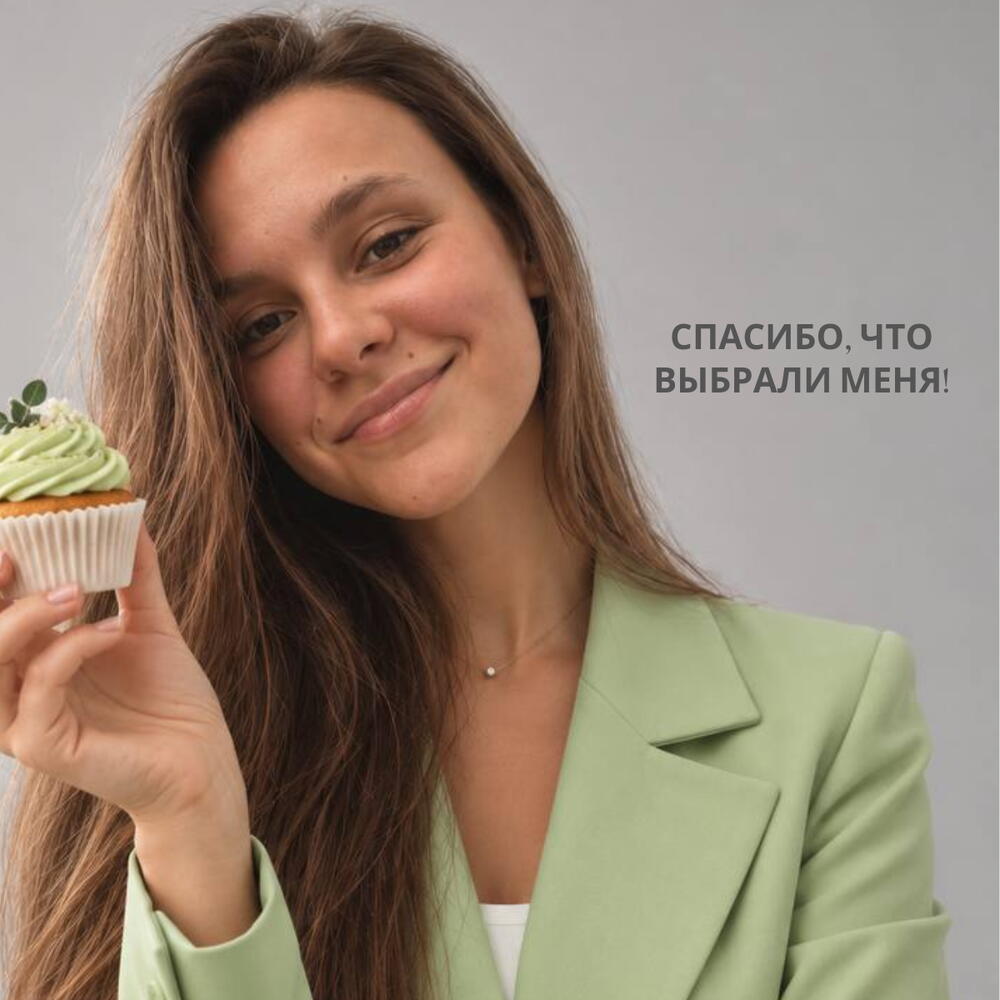 Бенто-торт с вашим дизайном за 2 часа