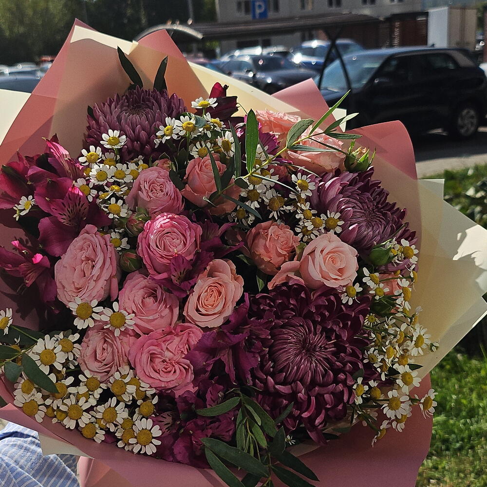 Рандеву