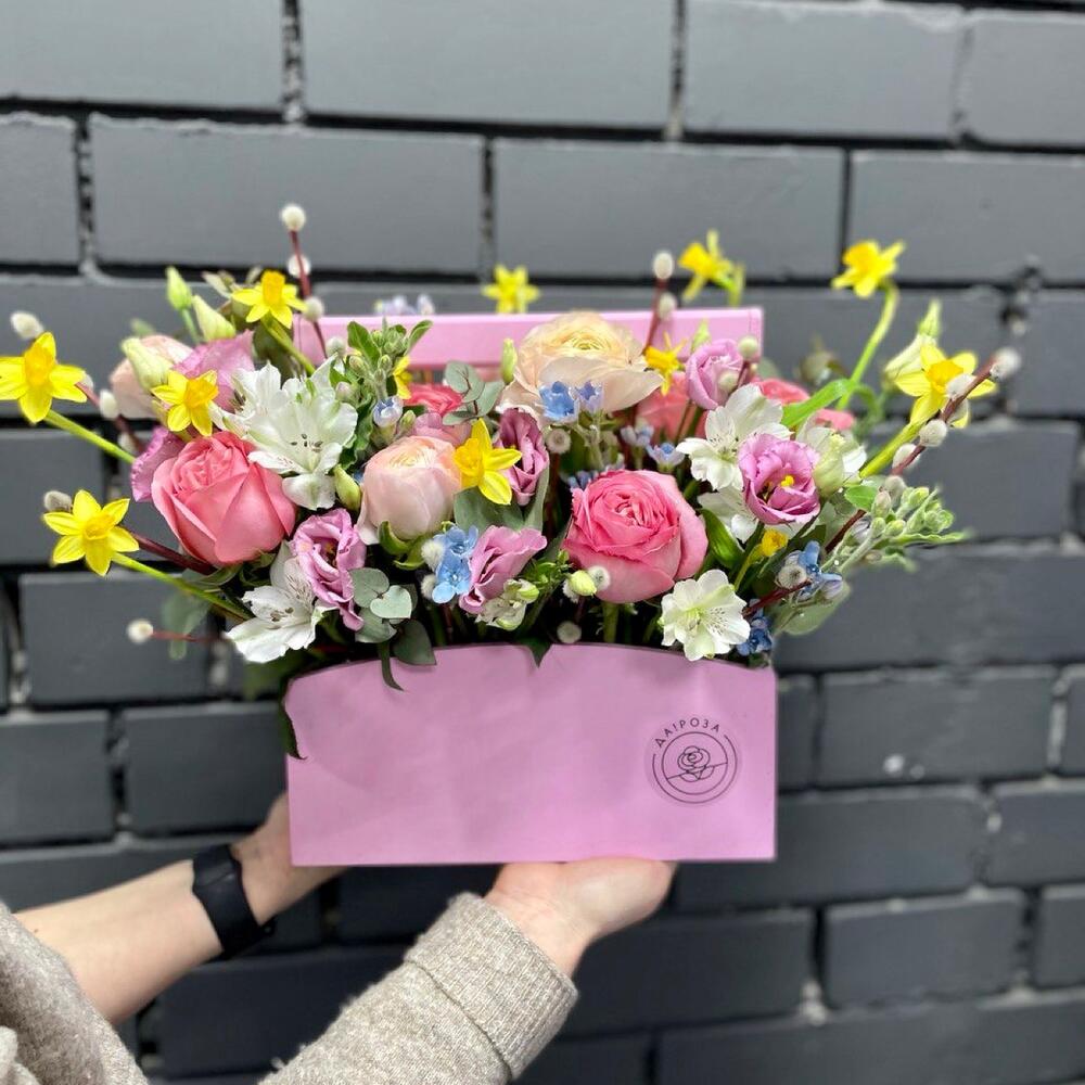Box - 25