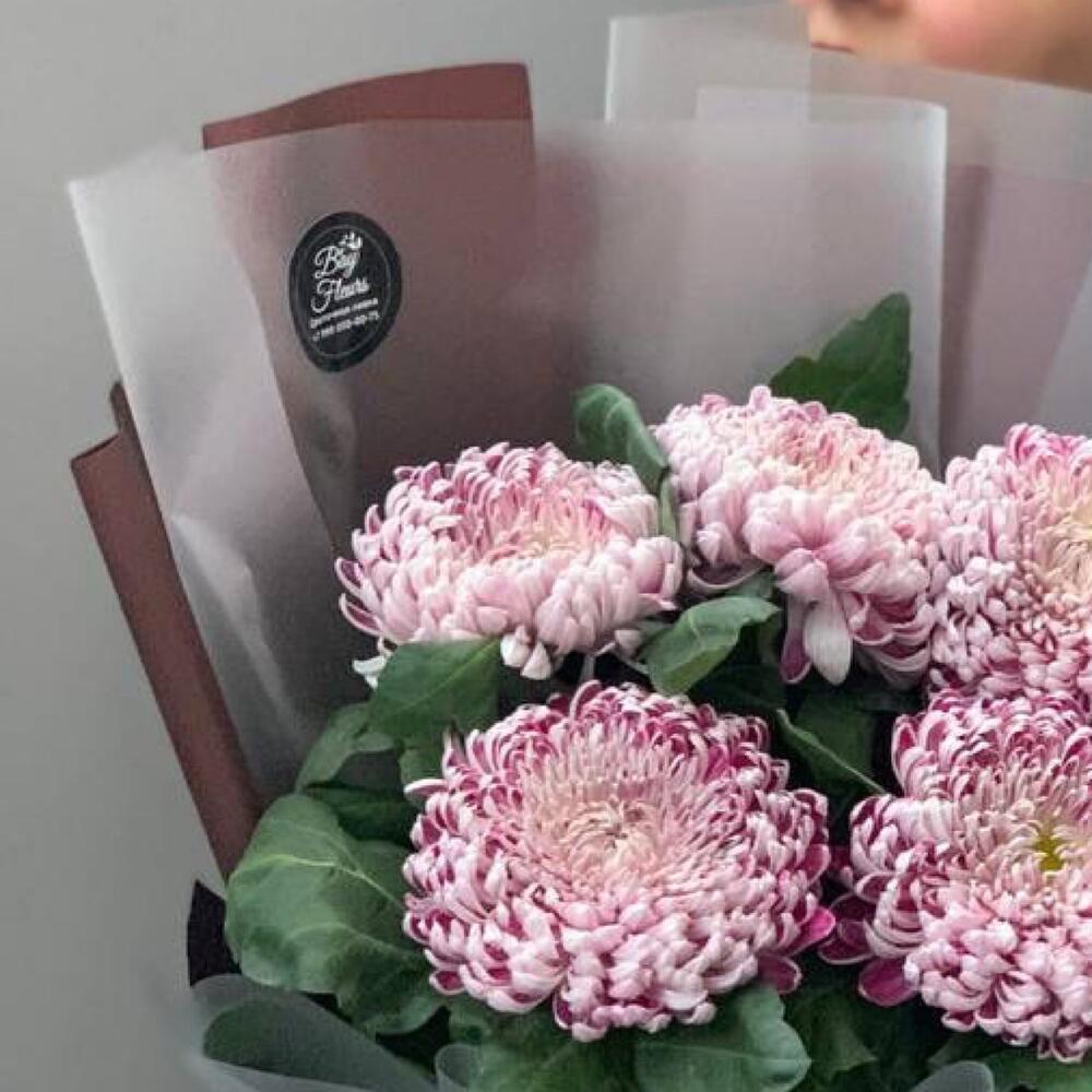 Bouquet of "Chrysanthemums"
