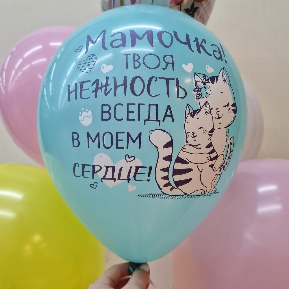 Фонтан воздушных шаров на день мамы