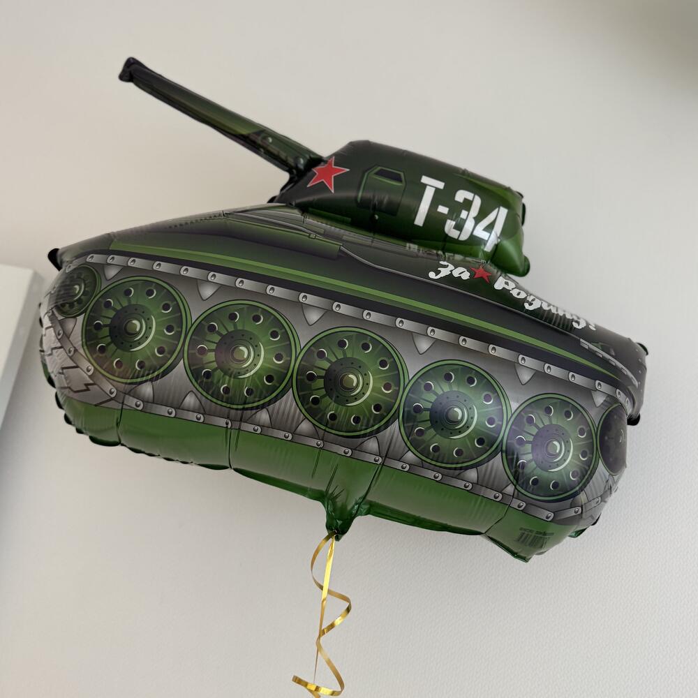 Танк к 23 февраля