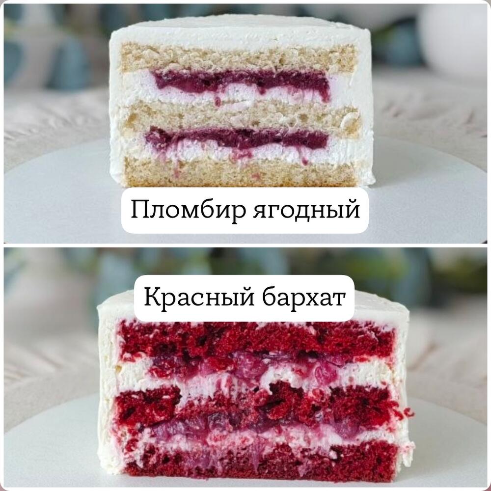 Бенто торт и 5 капкейков с голубикой