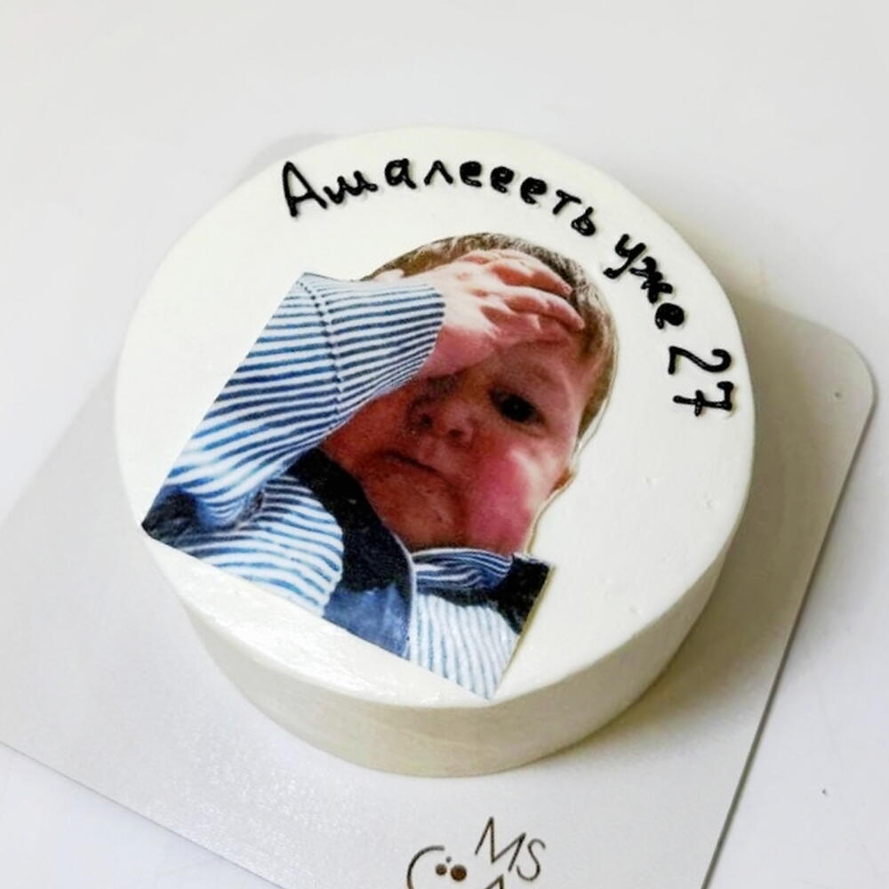 Бенто - торт "Ашалеееть", вес 450 г , парню, мужчине, девушке, любимой, коллеге на день рождения