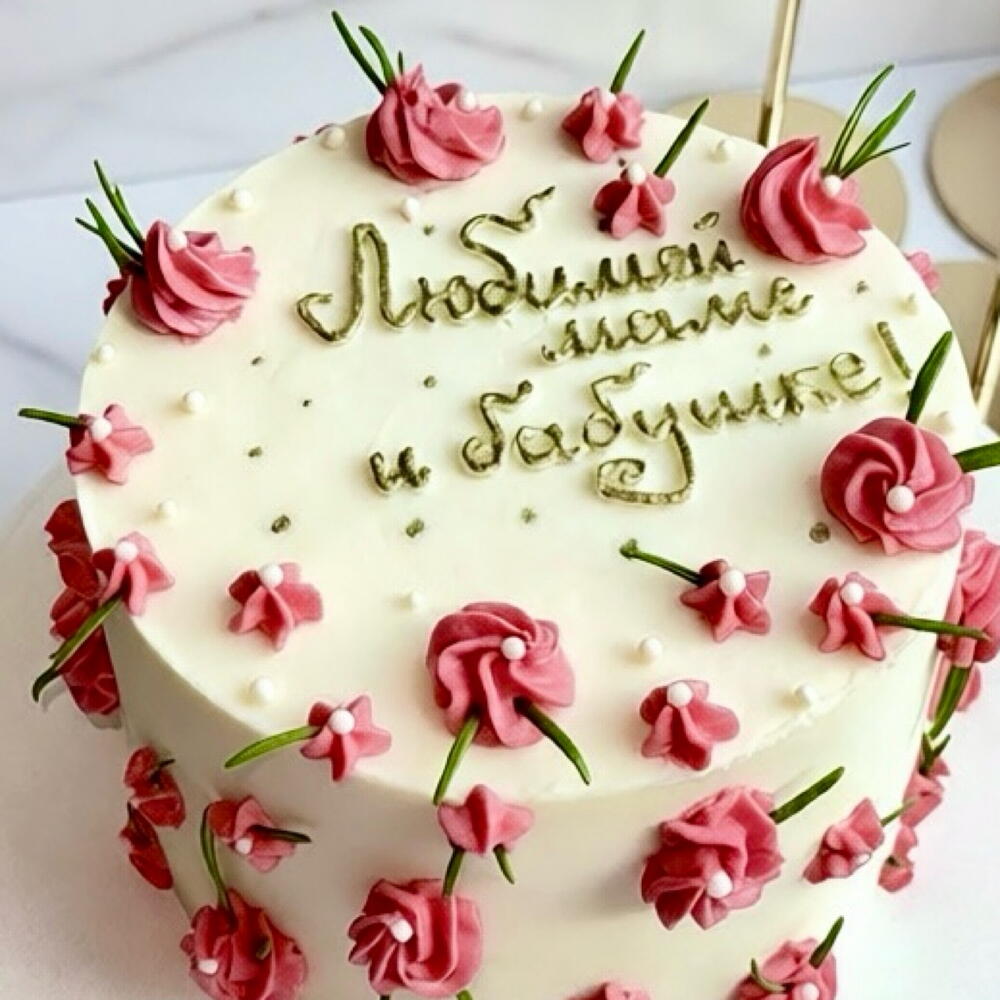 Торт на день рождения маме,бабушке «Цветы»
