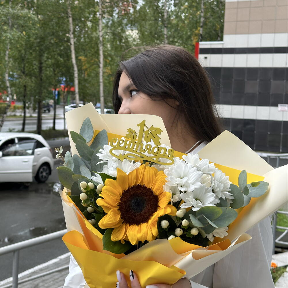 Букет на 1 сентября