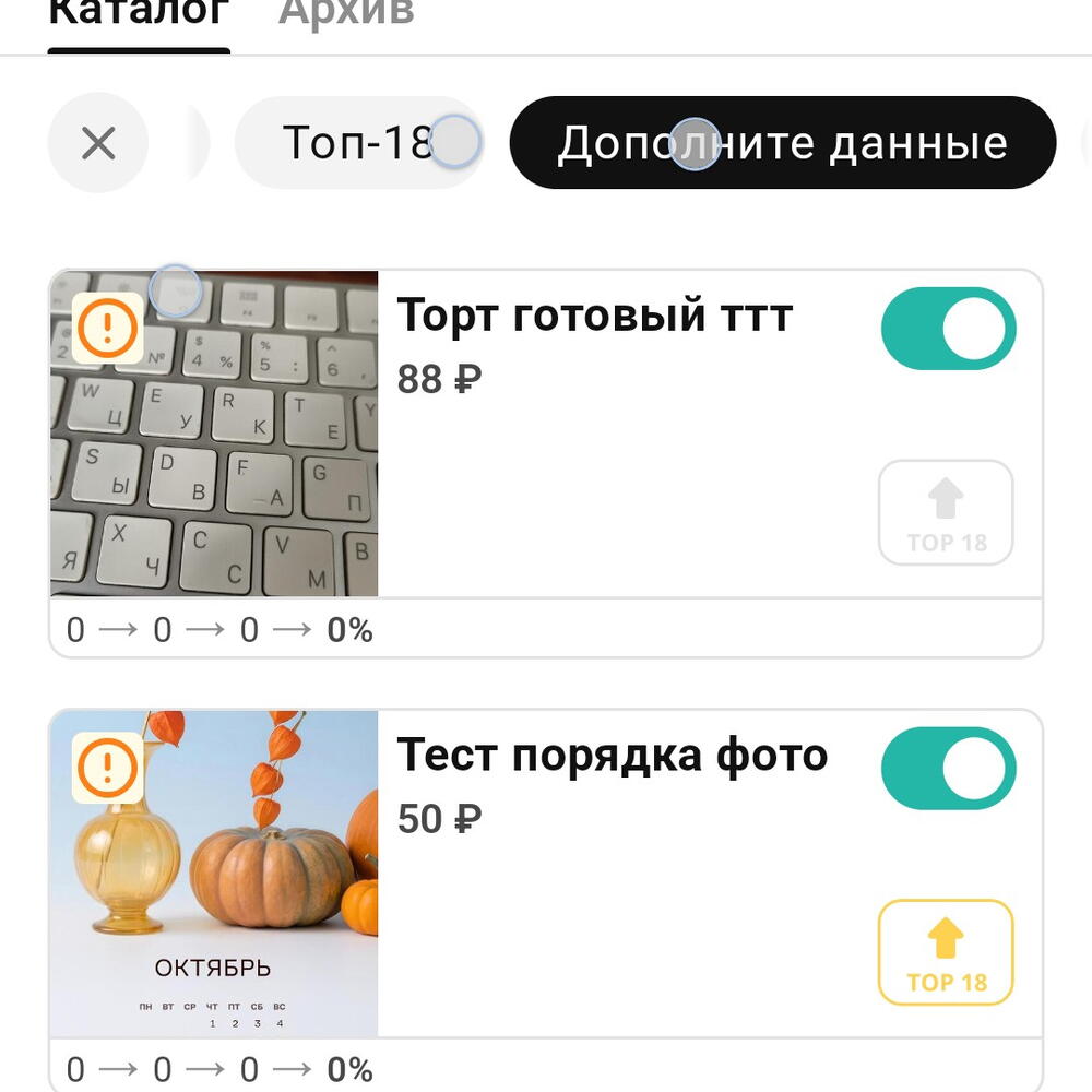 Бурдом