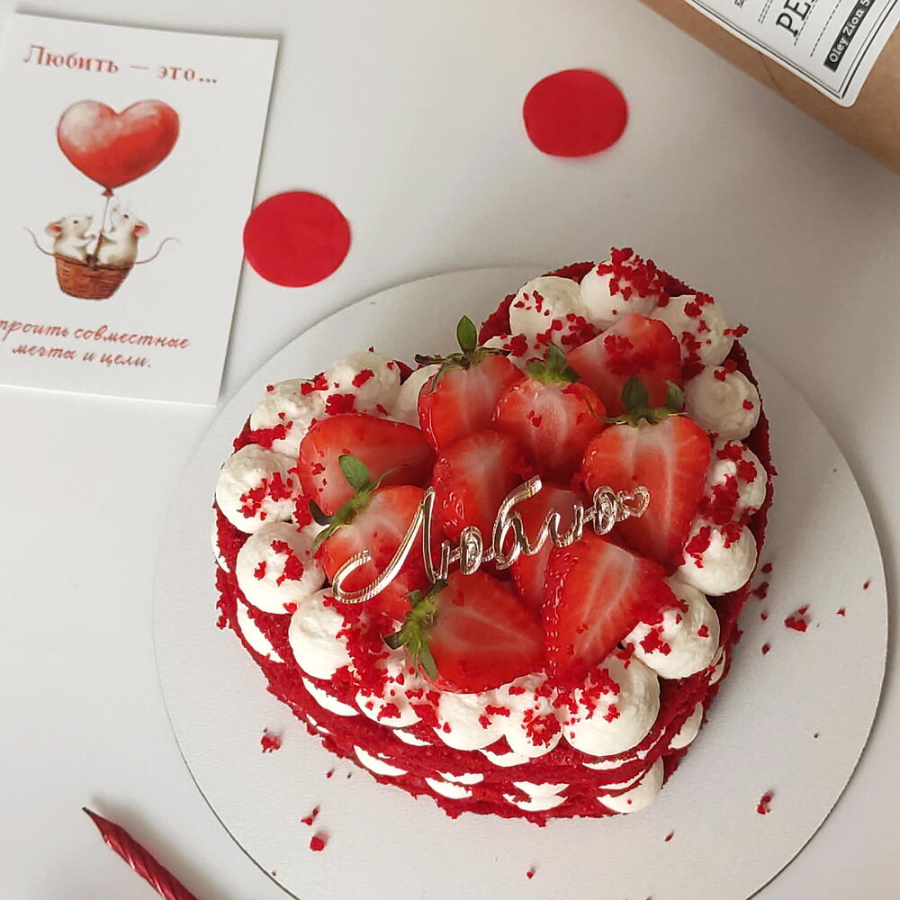 Бенто для любимой Сердце с клубникой