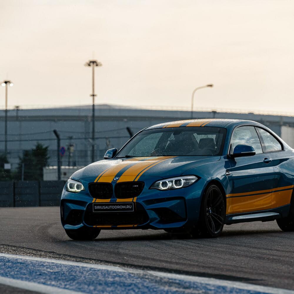[Electronic certificate] BMW M2 racing taxi at SiriusAvtodrome