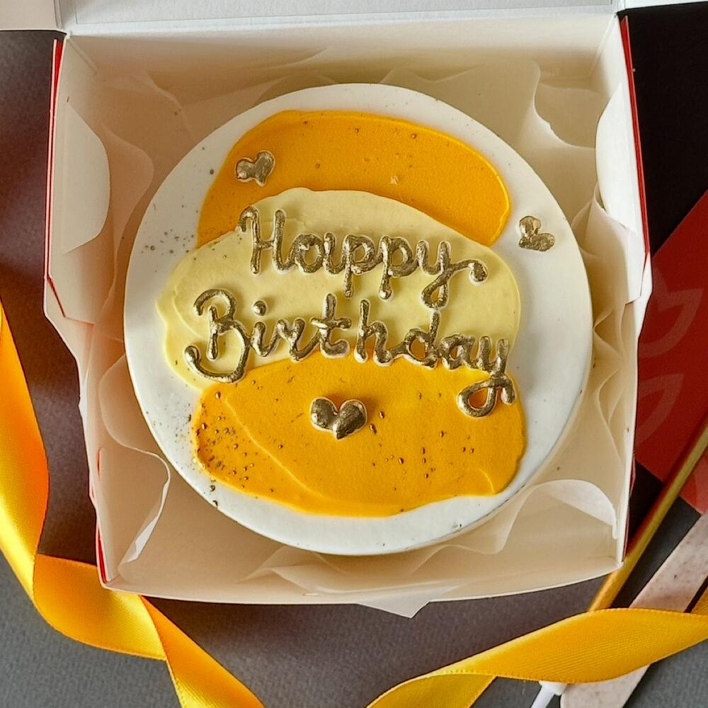 Cake Happy Birthday 🧡