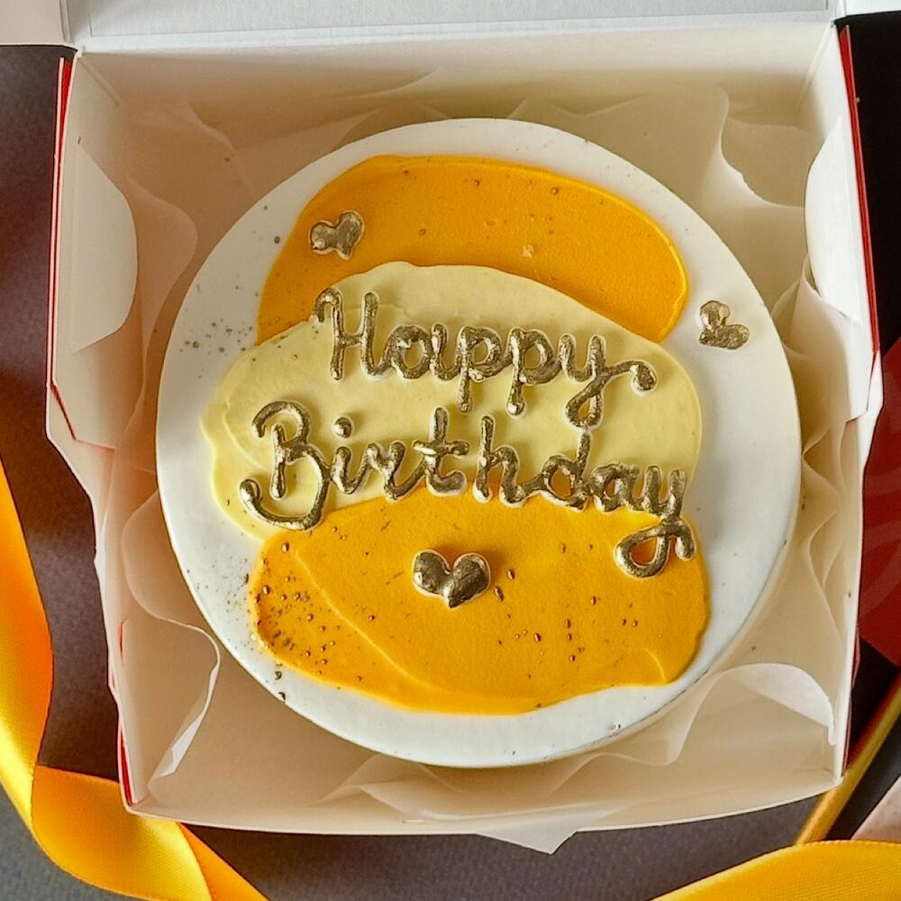 Cake Happy Birthday 🧡