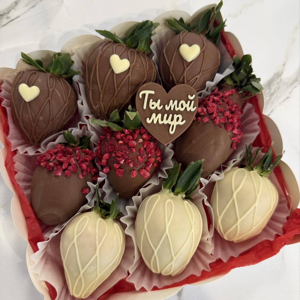 Клубника в молочном и белом шоколаде