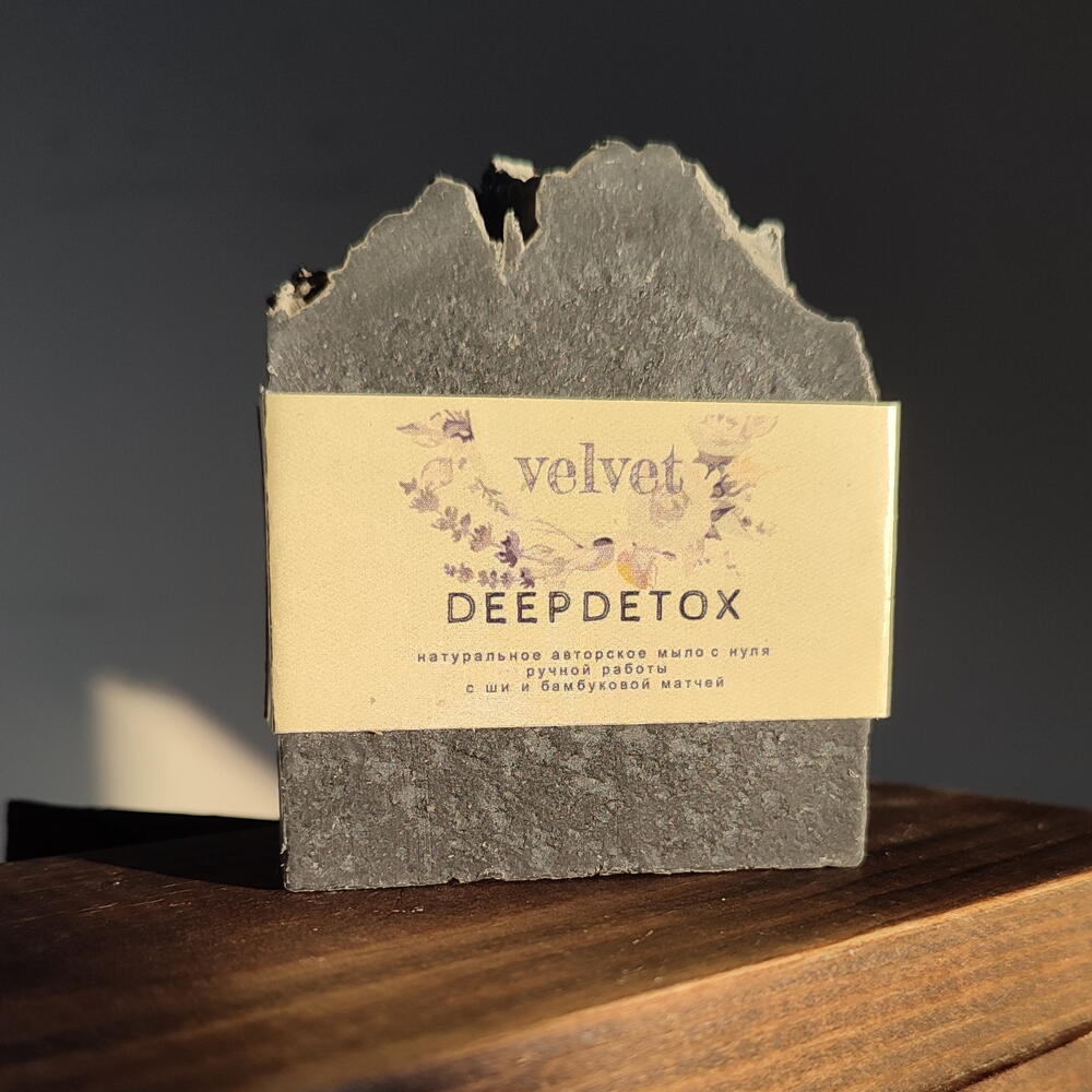 Чёрное мыло ручной работы "Deep detox"