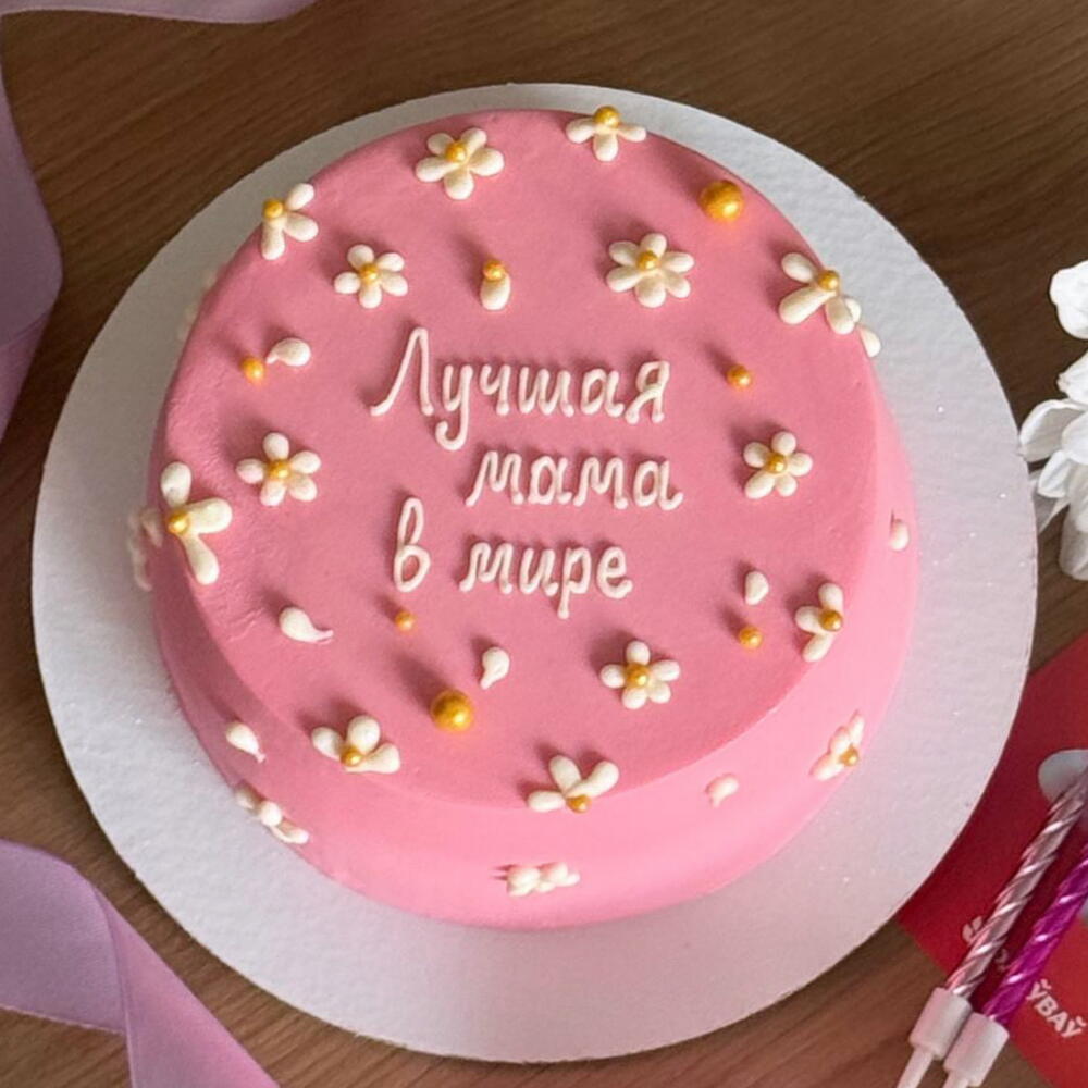 Бенто торт Лучшей маме в мире