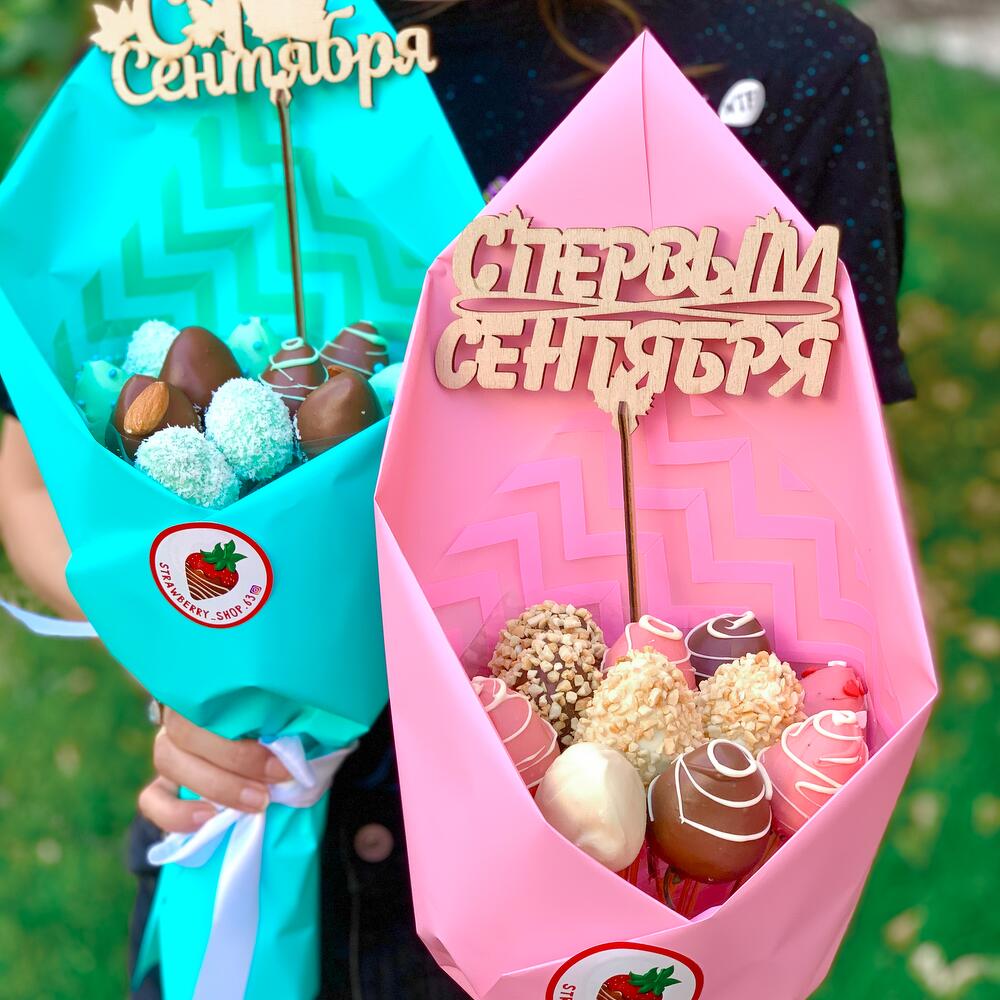 Комплимент учителю