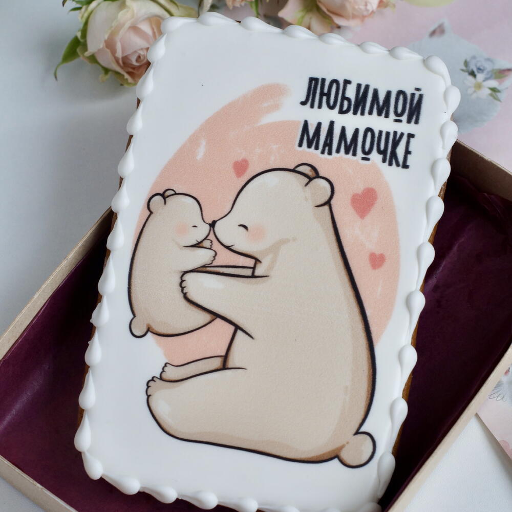Пряник «Маме»